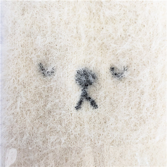 平绣